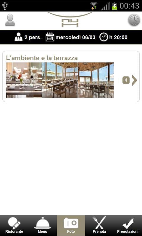 NU Italian Restaurant截图2