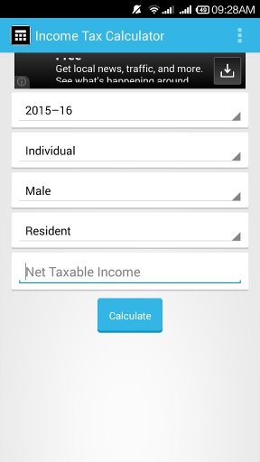 Income Tax Calculator截图3