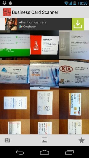 Business Card Scanner截图3