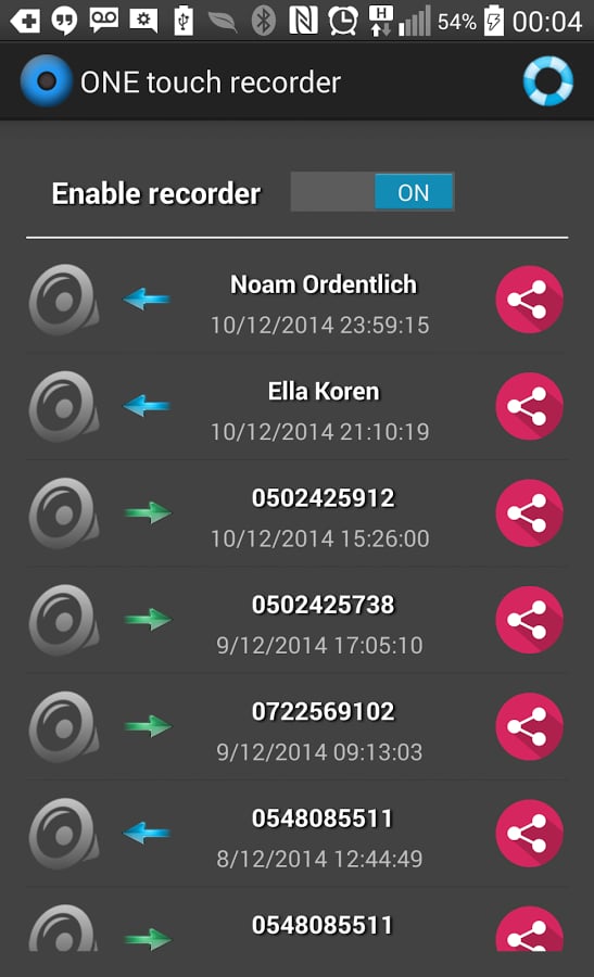 Call recorder ONE touch截图1