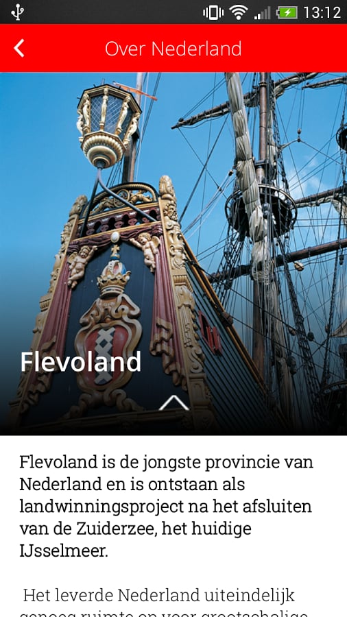 Nederland - Stapping Sto...截图1