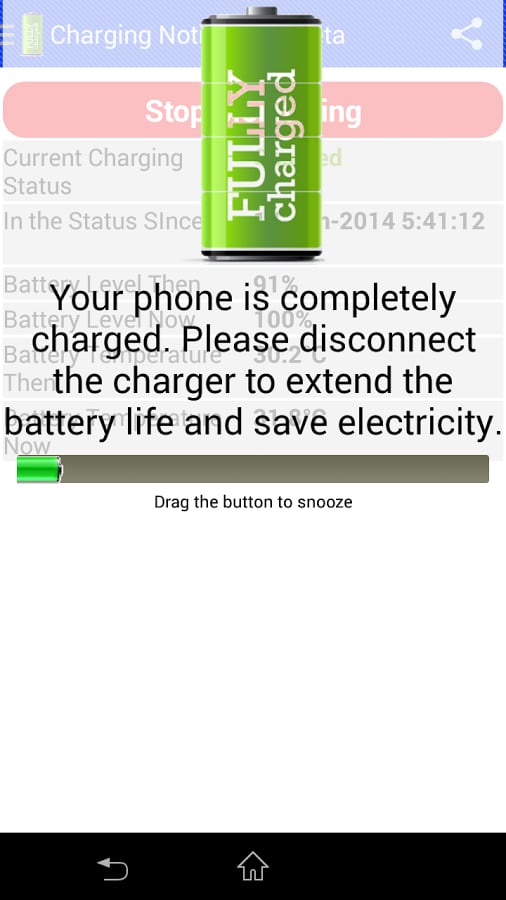 Charging Notification截图4