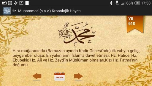 Hz. Muhammed (s.a.v.) Kronolojik Hayatı截图3