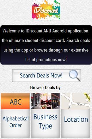 iDiscount ANU截图1