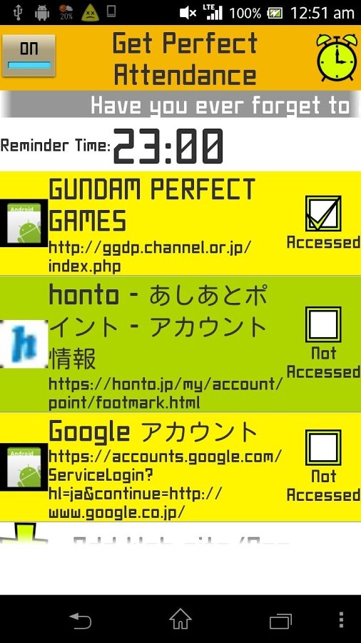 Get Perfect Attendance截图1