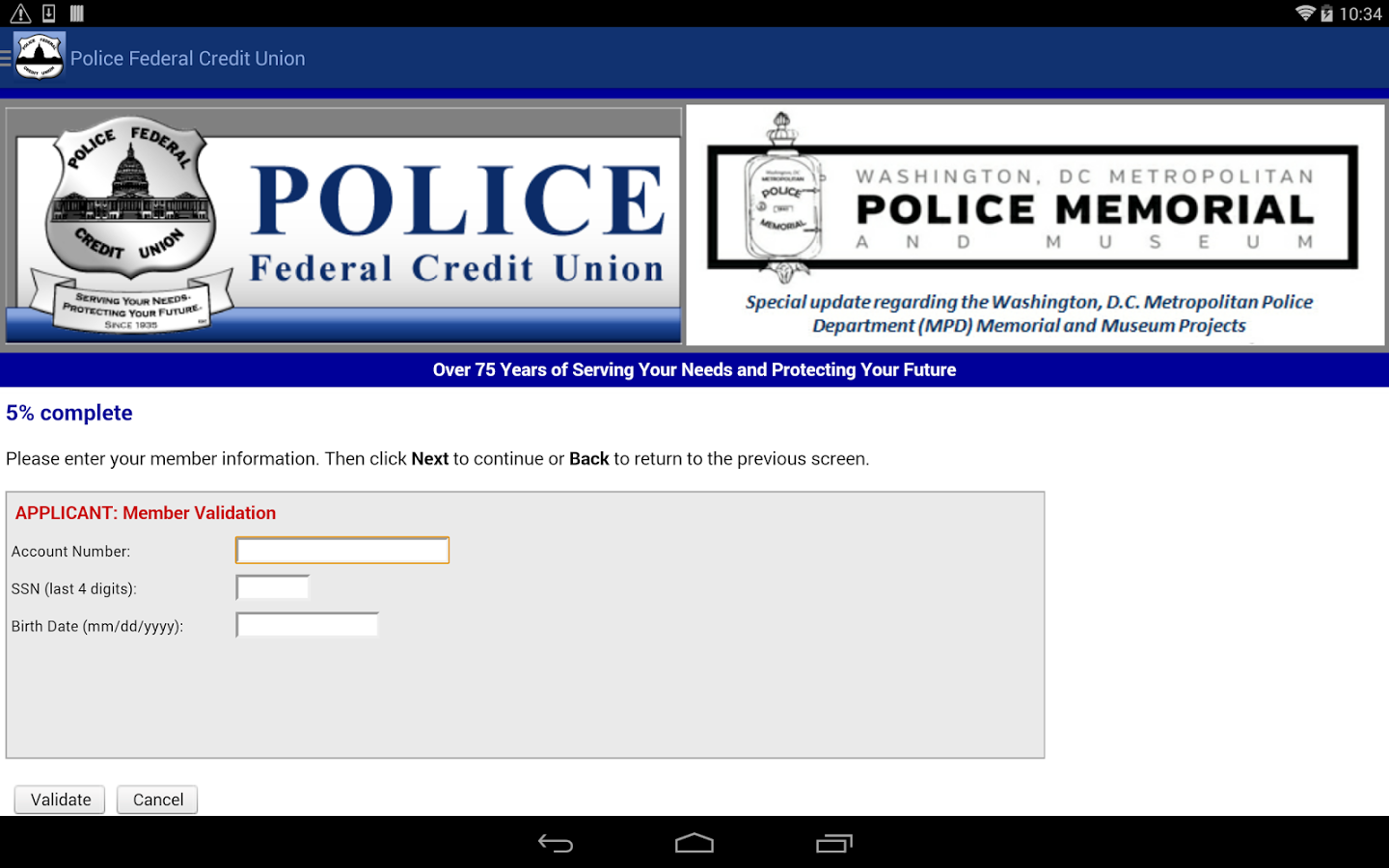 Police FCU截图1