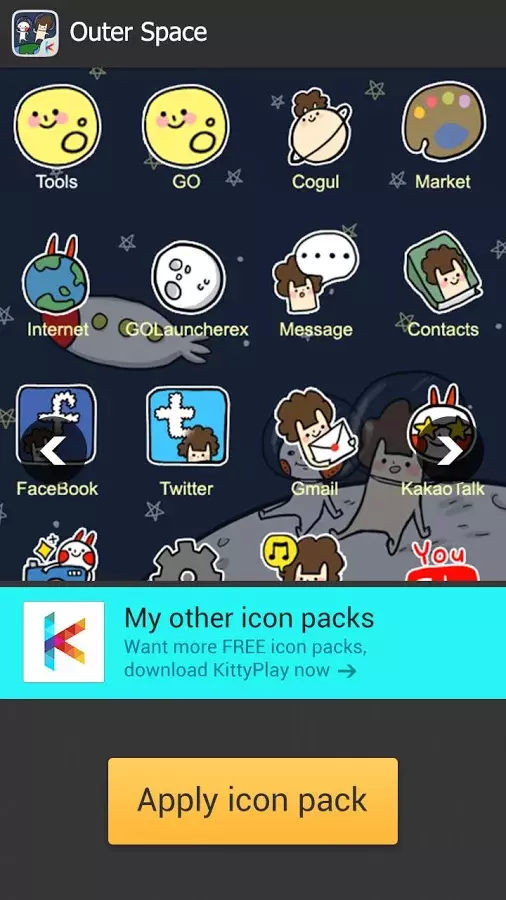 Icon pack - Outer Space(FREE)截图6