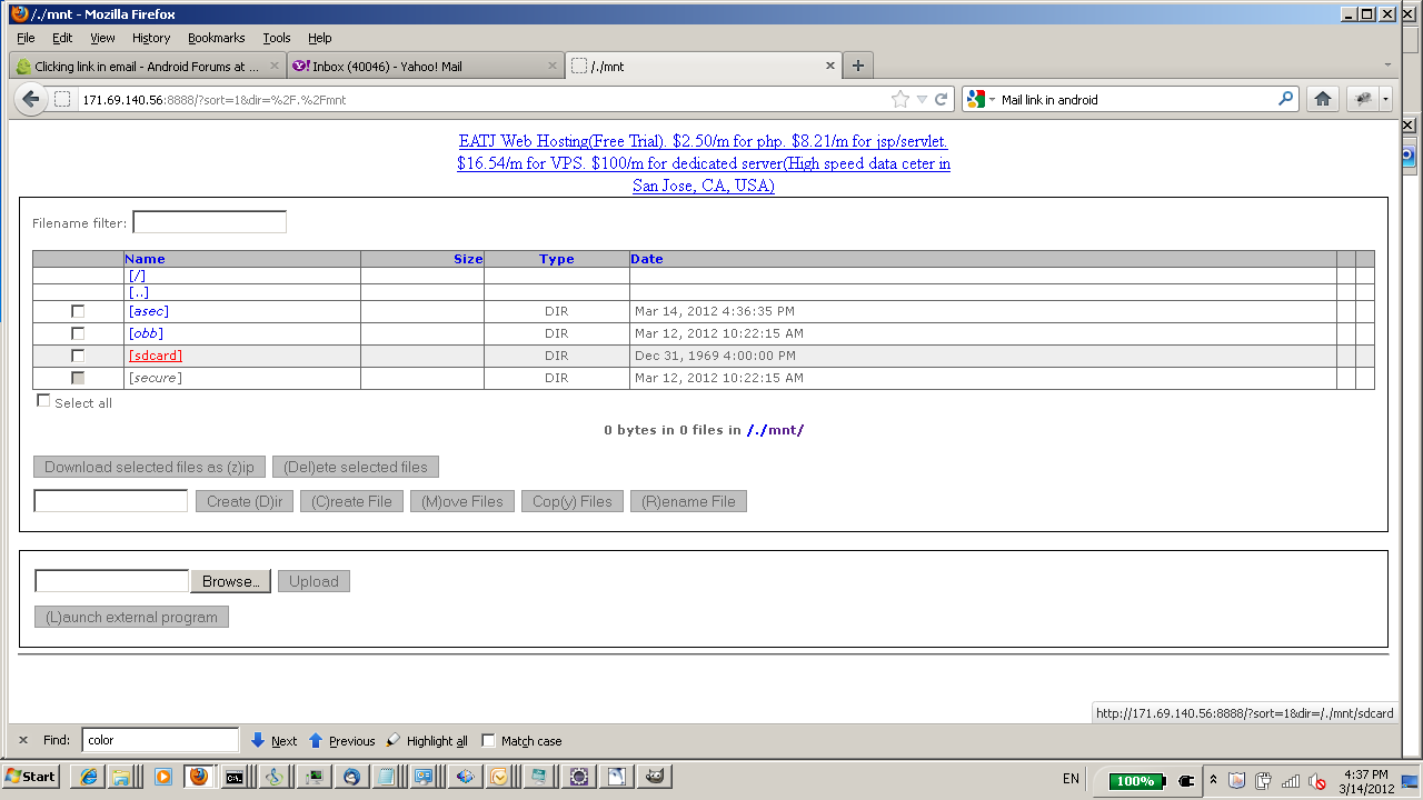 Wireless File Manager截图2