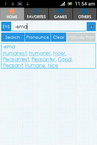 Swahili Dictionary截图3