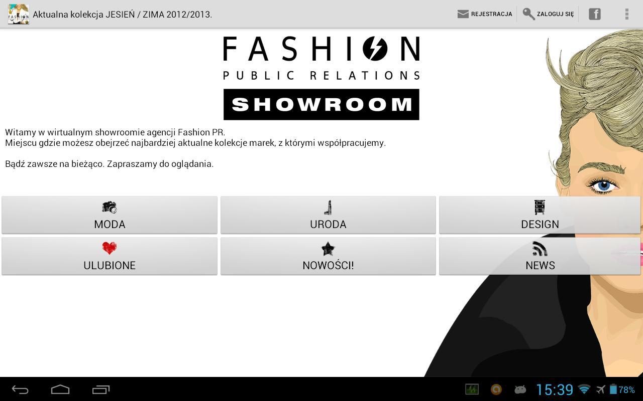 Fashion PR Showroom Poland截图1