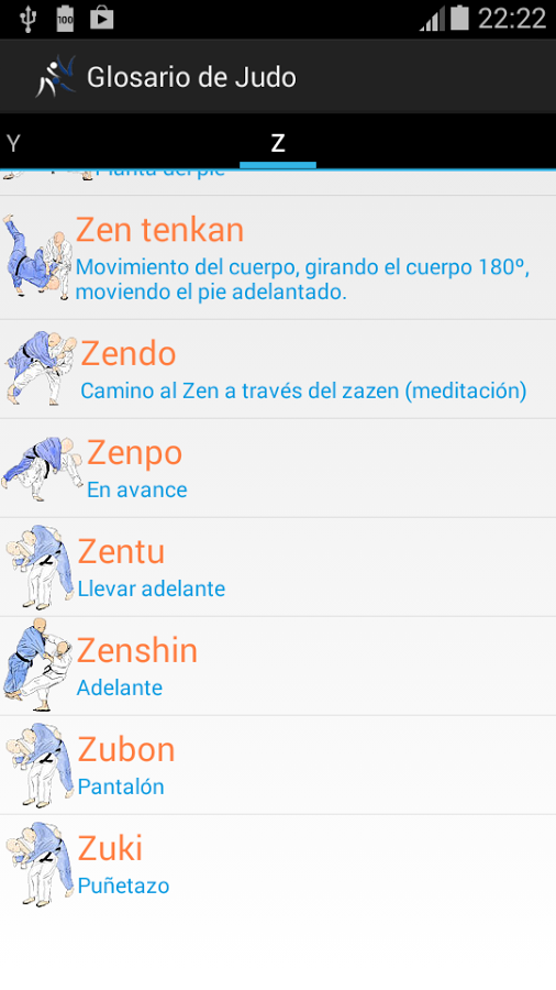 Diccionario Judo (esp)截图8