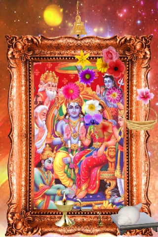 Sri Rama Temple截图8