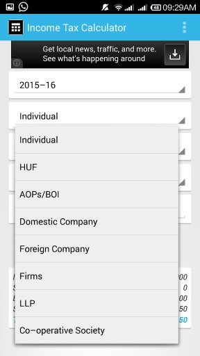 Income Tax Calculator截图4