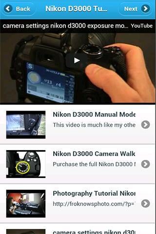 Nicon D3000 Tutorial截图2