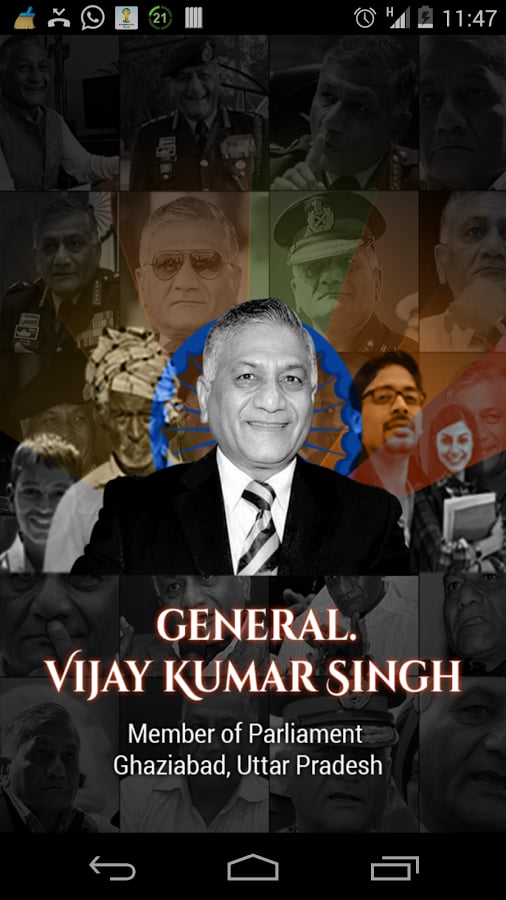 BJP GENERAL VK SINGH GHA...截图3