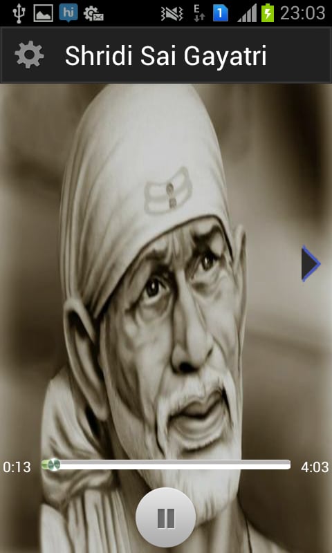 Shirdi Sai Gayatri截图4