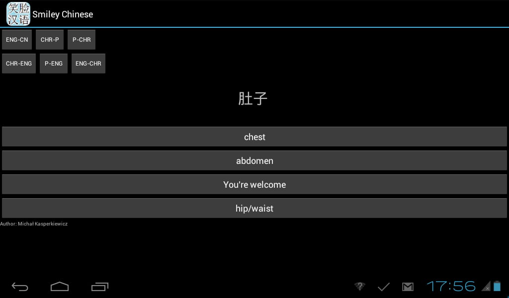 Smiley Chinese v 2 Free截图10