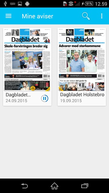 Dagbladet Holstebro E-avis截图9