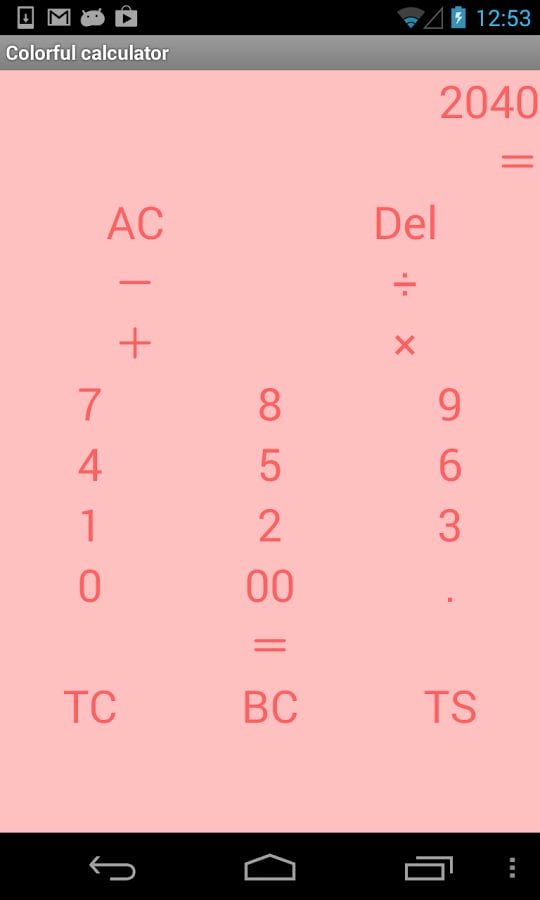 Colorful Calculator截图3