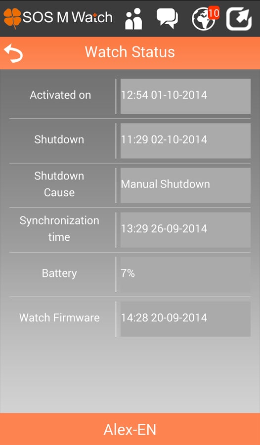 SOS MobileWatch截图4