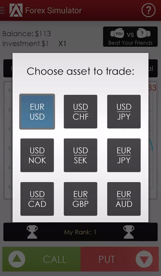 Forex Simulator截图3