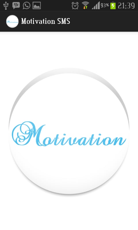 Motivation SMS截图2