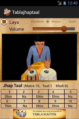 Tabla Jhap Taal截图1