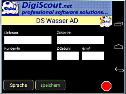 DigiScout Wasser AD截图3