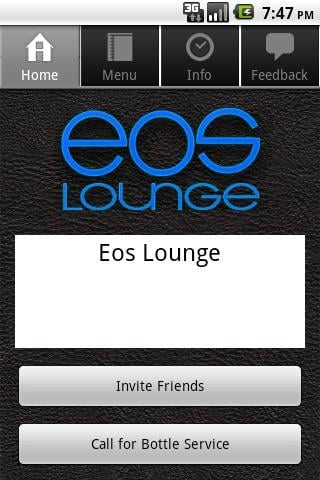 EOS Lounge截图2