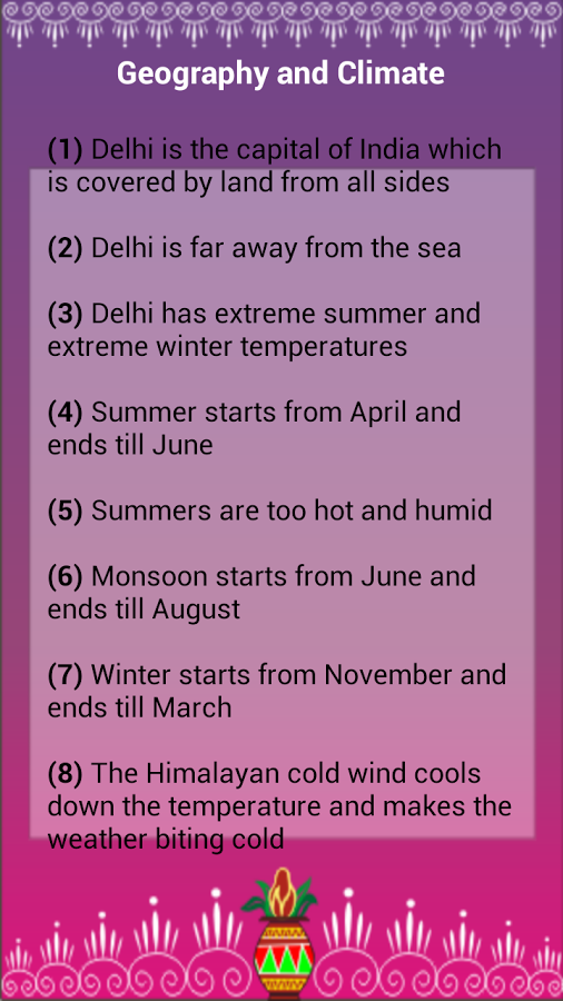 Delhi Info Guide截图4