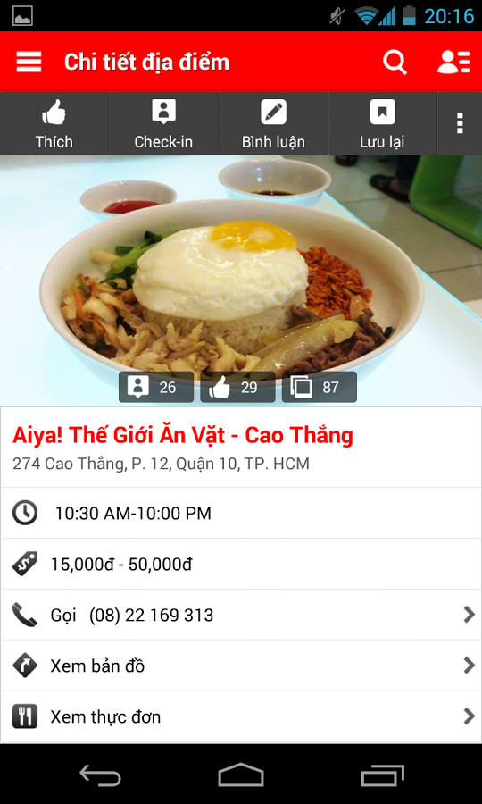 Foody - Restaurants Review VN截图4