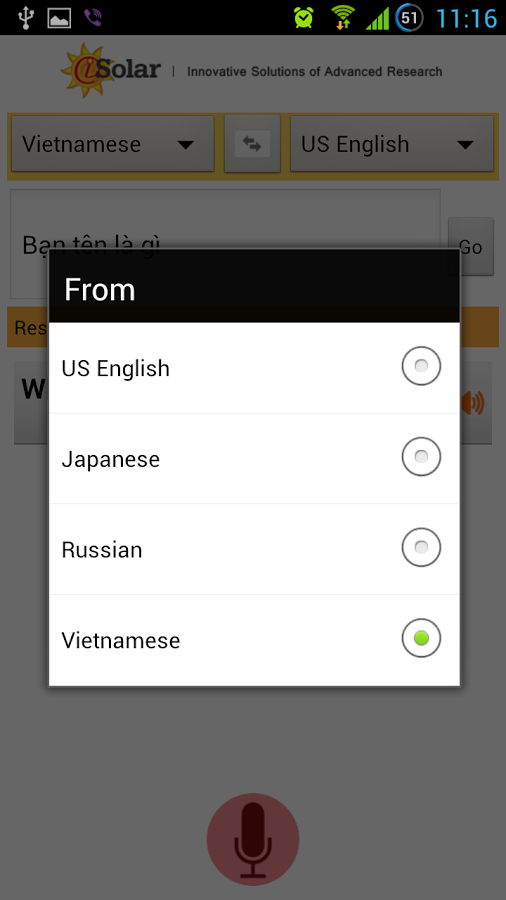 iSolar Speech Translator截图3