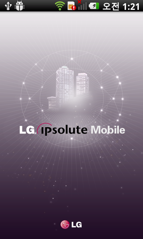 LG Ipsolute Mobile截图1