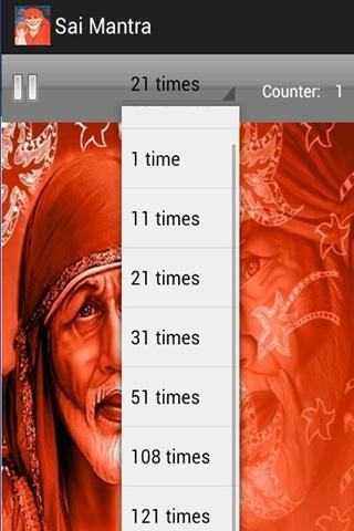 Sai Mantra截图2
