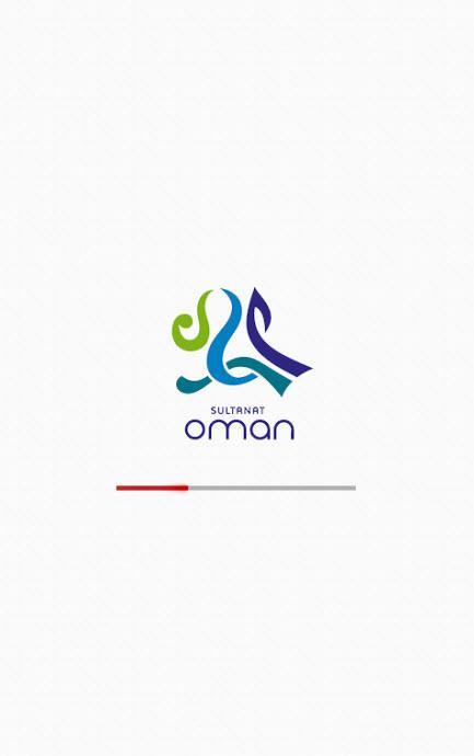 Oman Tourism截图2