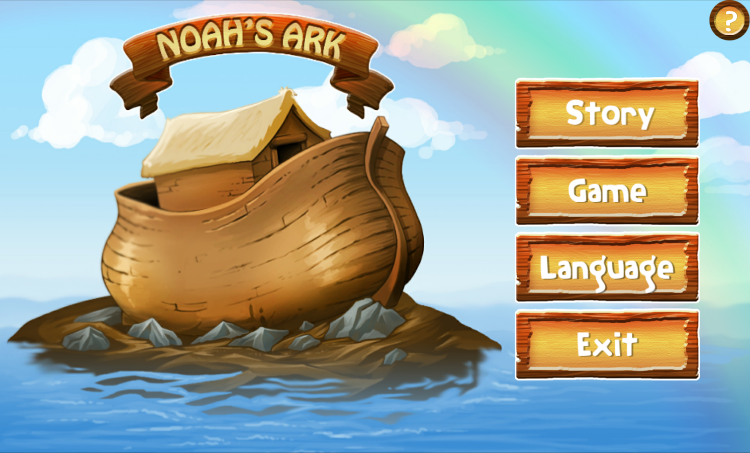 Noah's Ark AR截图1