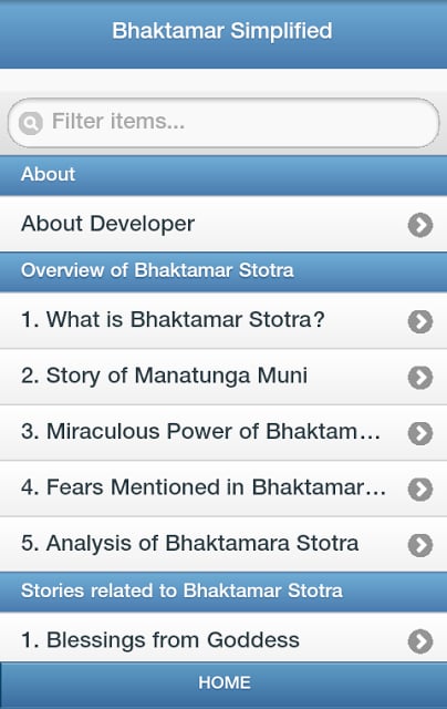 Bhaktamar Simplified截图3