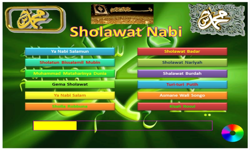 Lagu Anak Muslim Sholawa...截图7