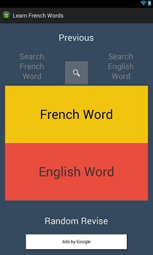 Learn French Words截图
