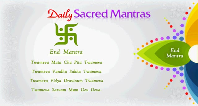 Daily Sacred Mantras截图2