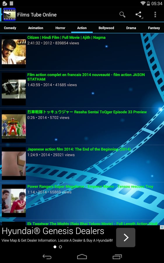 Films Tube Online截图6