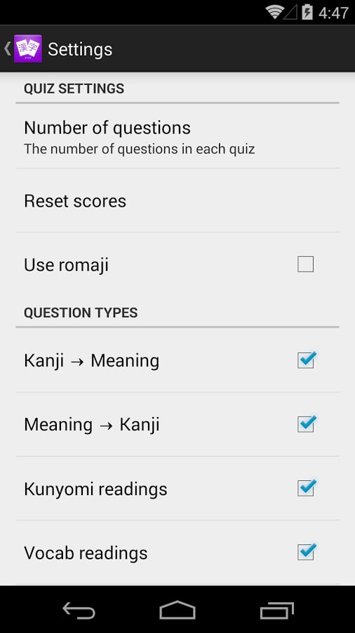 Kanji Quiz N1截图1