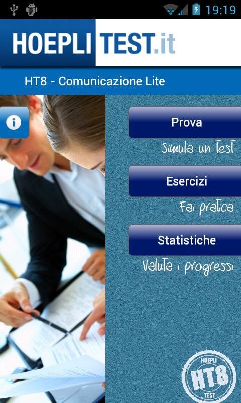 HT8 Comunicazione (lite)截图4