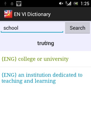 EN VI Dictionary截图1