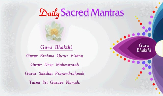 Daily Sacred Mantras截图4