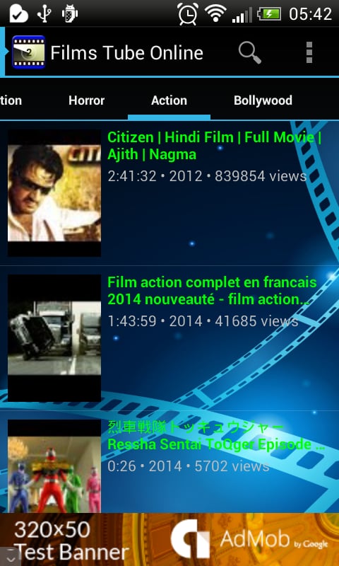 Films Tube Online截图1