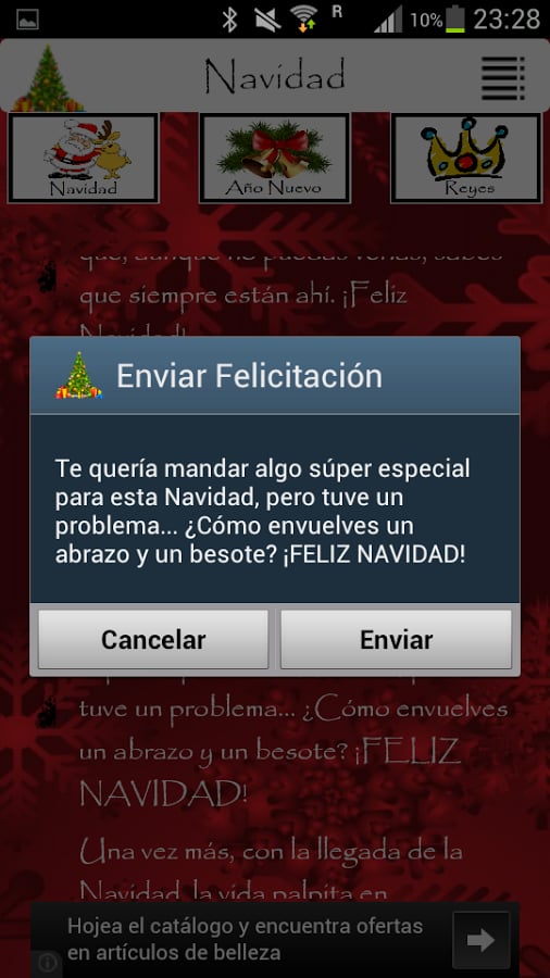 Felicitaciones Navideñas截图2