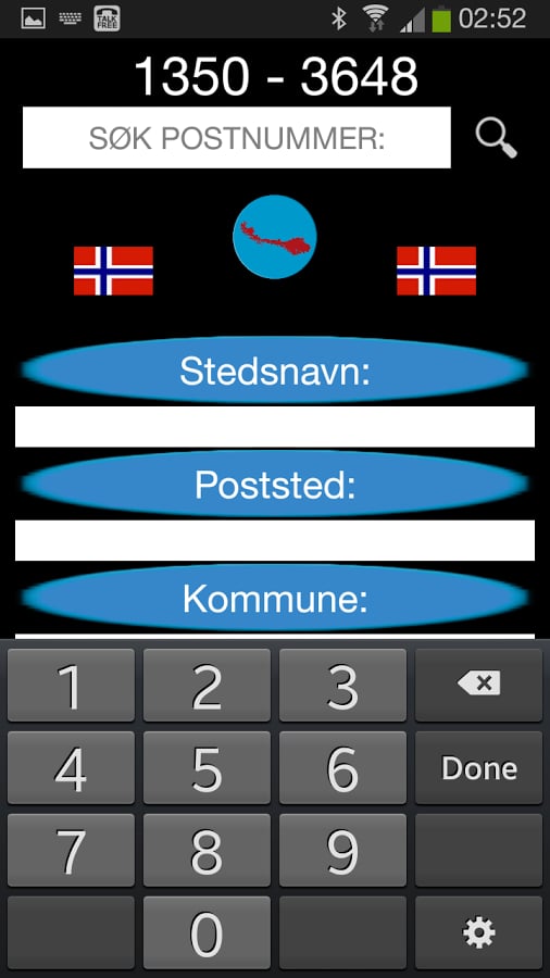 Kommune Info截图3