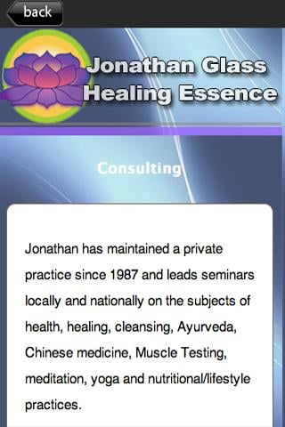 Healing Essence截图1