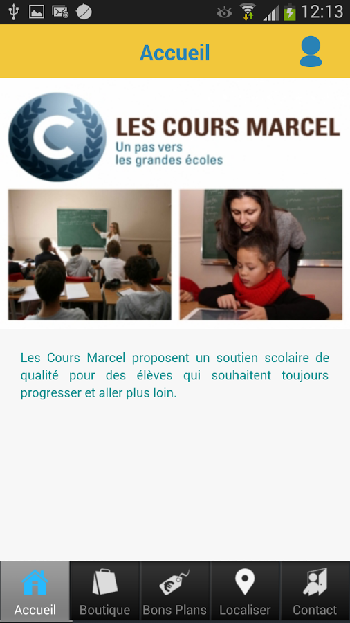 Les Cours Marcel截图2